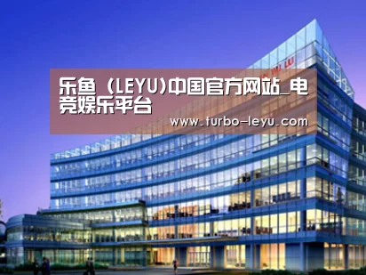 案例展示五(图1)