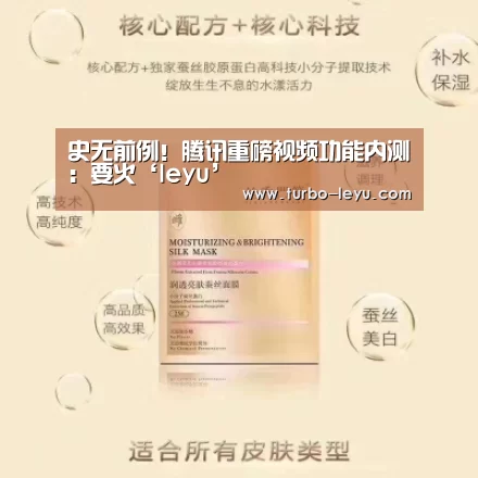 乐鱼体育