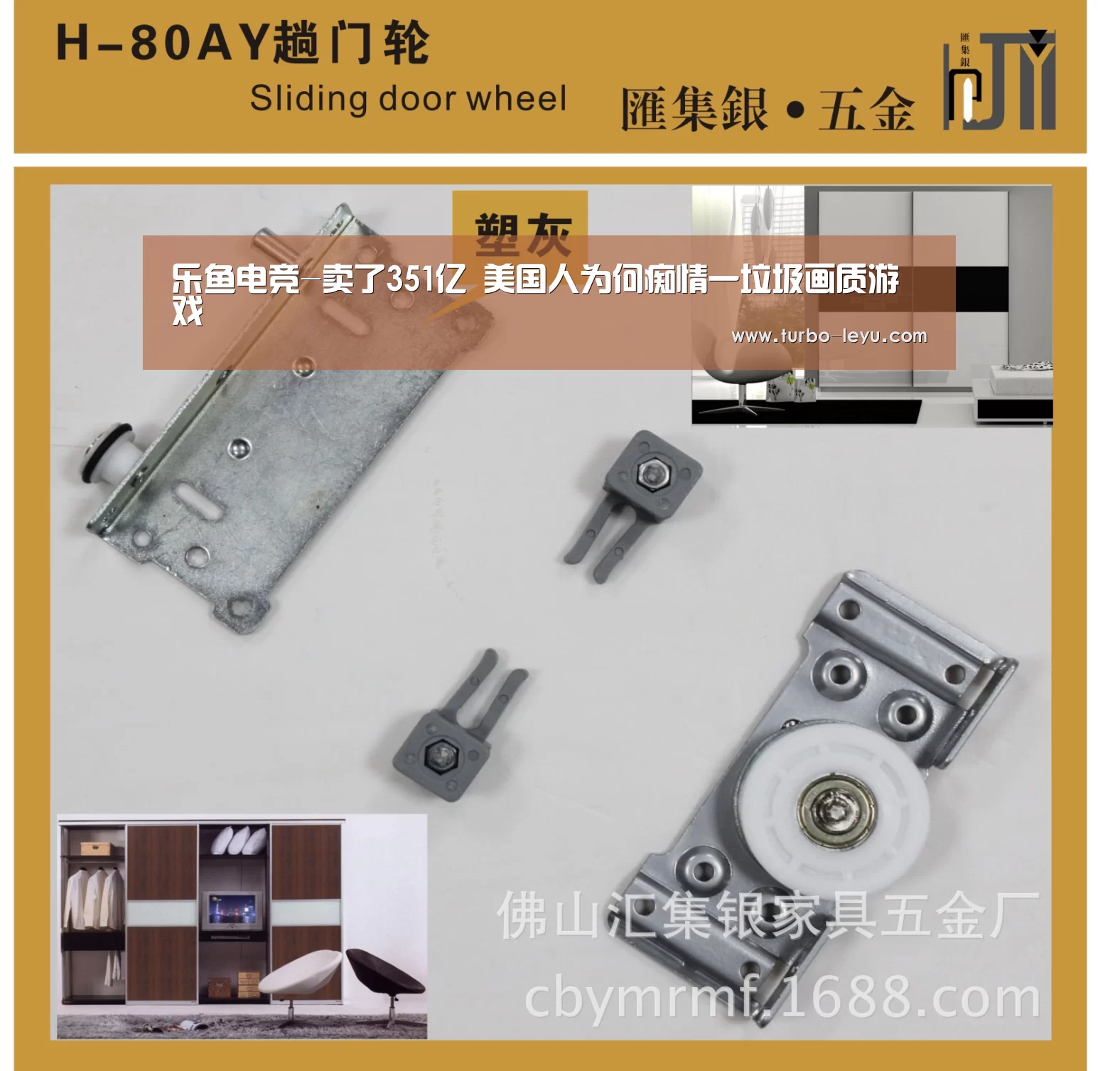 乐鱼电竞-卖了351亿 美国人为何痴情一垃圾画质游戏(图1) 乐鱼电竞-卖了351亿 美国人为何痴情一垃圾画质游戏(图1)